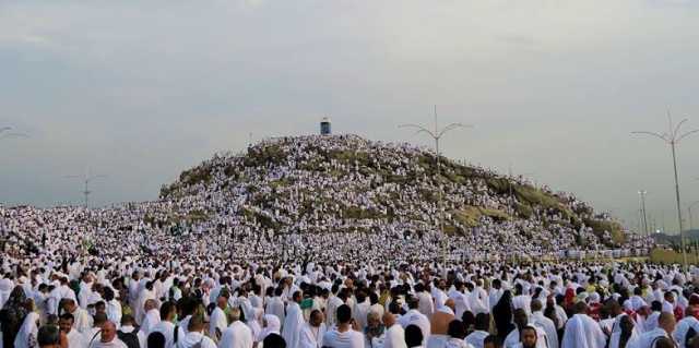 Hajjin Bana: Falalar Tsayuwar Arfa