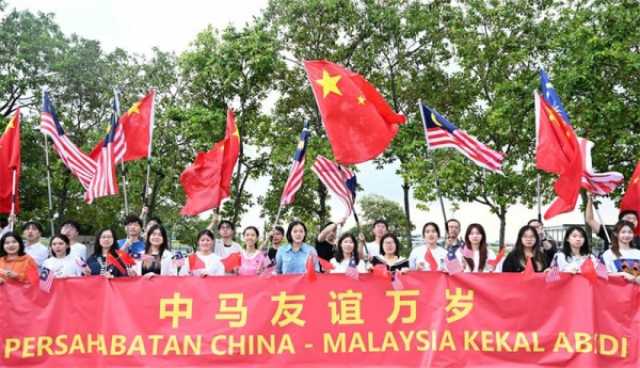 Yaukaka Zumunci Da Makwabta A Aikace Tsakanin Sin Da Malaysiya
