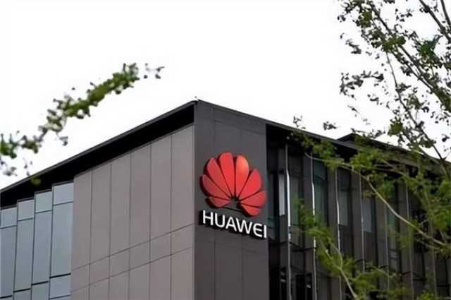 Huawei Ya Daddale Yarjejeniya Da Kenya Don Habaka Kwarewar Ma’aikatan Kasar A Fannin Dijital