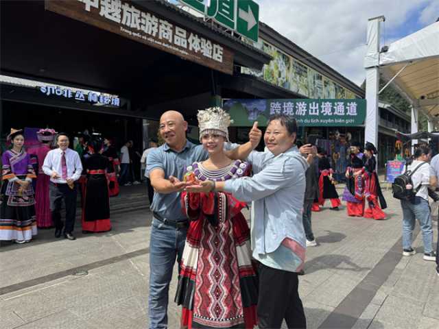 An Samu Karuwar Tafiye Tafiye Zuwa Ketare Yayin Hutun Bikin Qingming Na Sin