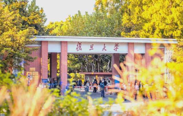 Xi Ya Taya Jami’ar Fudan Murnar Cika Shekaru 120 Da Kafuwa