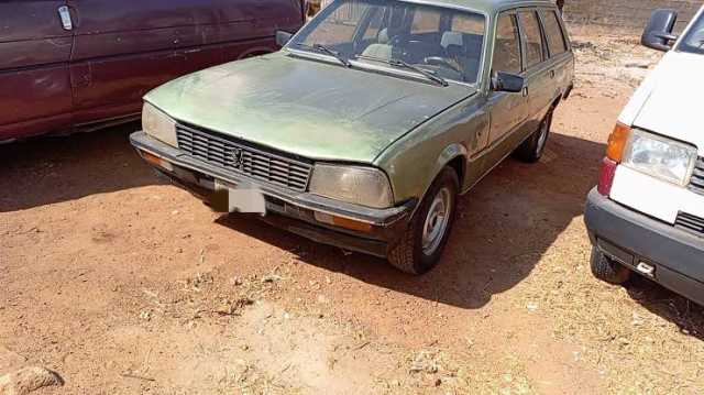 An Tsinci Gawarwakin Yara Biyar Cikin Tsohuwar Mota A Nasarawa