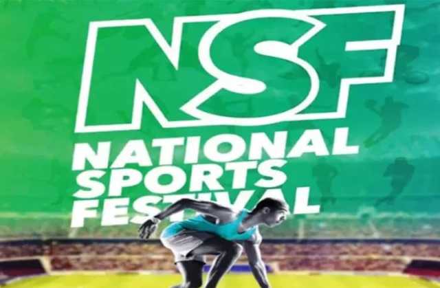 Gasar Wasanni Ta Kasa: FCT Ta Lallasa Borno Da Ci 4-1 A Wasan Farko