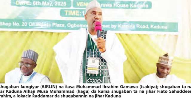 AIRLIN Ta Buƙaci Ƴan Arewa Su Ƙara Ƙaimi Wajen Rijistar Katin Zaɓe Da Na Shaidar Ɗan Ƙasa 