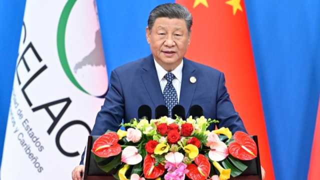 Xi Jinping Ya Halarci Bikin Bude Taro Na 4 Na Ministocin Dandalin CCF 
