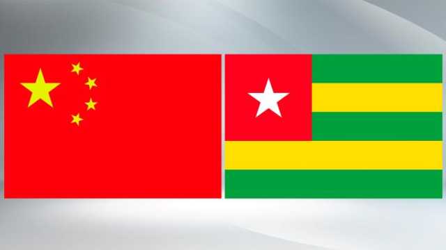 Xi Ya Taya Shugaban Togo Murnar Karbar Ragamar Shugabanci