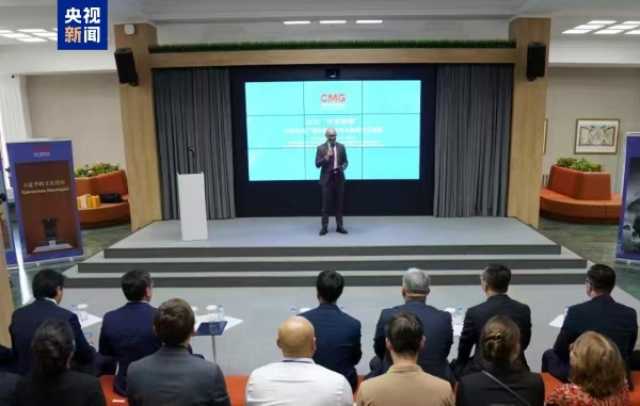 An Kaddamar Da Bikin Gabatar Da Jerin Shirye-shiryen Telebijin Da Fina-finai Na CMG A Birnin Astana