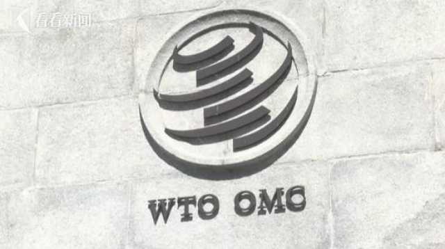 WTO Na Darajanta Tallafin Kasar Sin a Bangaren Cinikayya Ga Kasashe Masu Tasowa