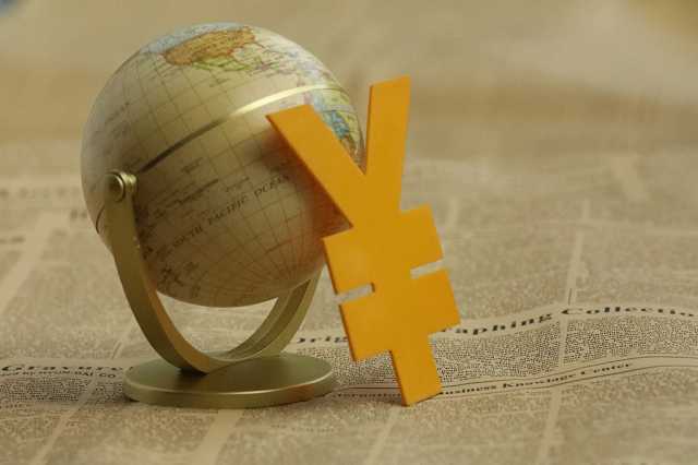 Yuan (RENMINBI) Na Ci Gaba Da Samun Farin Jini A Kasashen Afirka 
