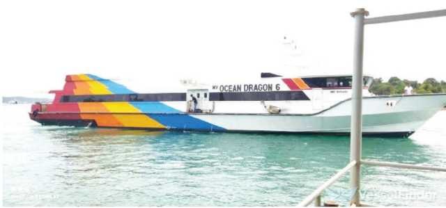 NPA Ta Tarbi Babban Jirgin ‘Ruwa MB Ocean Dragon’ Don Bunkasa Ayyukanta