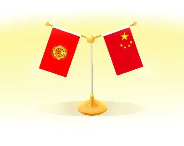 Zhao Leji Ya Kai Ziyarar Sada Zumunta A Kyrgyzstan