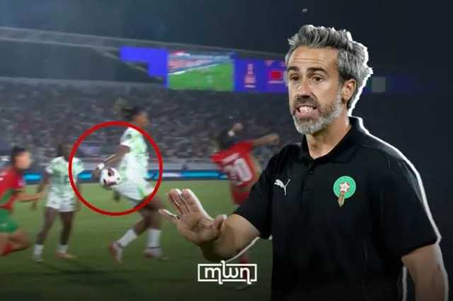 Morocco Ta Shigar Da Ƙara Kan Nasarar Super Falcons A Gasar WAFCON