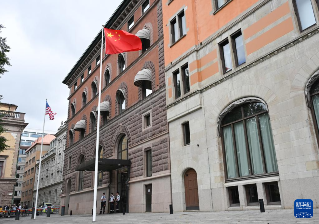 Mataimakin Firaministan Kasar Sin Ya Yi Kira Da A Karfafa Hadin Gwiwar Sin Da Amurka