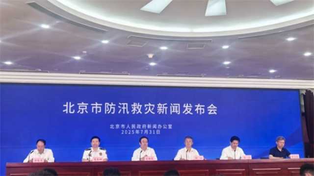 Mutane 44 Suka Mutu Bayan Mamakon Ruwa Da Aka Tafka A Beijing