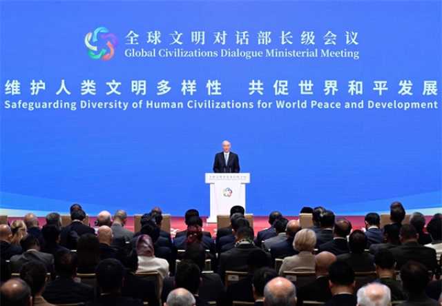 An Bude Taron Ministoci Kan Wayewar Kai A Birnin Beijing