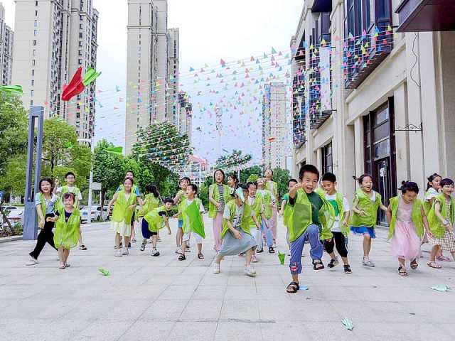 Gwamnatin Sin: Gwamnatin Jama’a Domin Jama’a