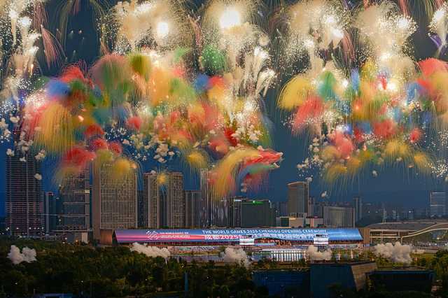 An Bude Gasar Wasannin Ta Duniya Ta 2025 A Chengdu
