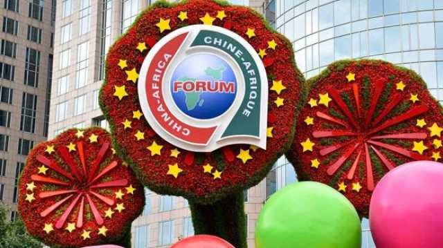 Jami’an Senegal Sun Yaba Da Ci Gaban Da Aka Samu Wajen Aiwatar Da Sakamakon Taron FOCAC Na Beijing