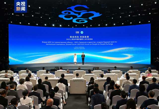 An Yi Bikin Mu’ammalar Al’Adu Na SCO Na 2025 A Beijing