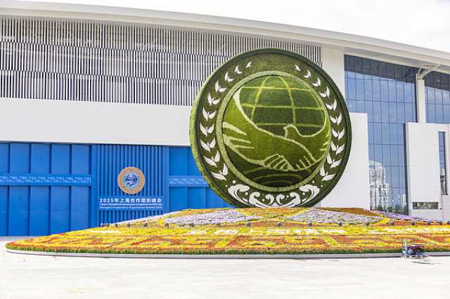 Ra’ayoyin Jama’a Daga Kuri’ar CGTN Sun Jinjinawa Gudummawar Sin A Fannin Raya Kungiyar SCO