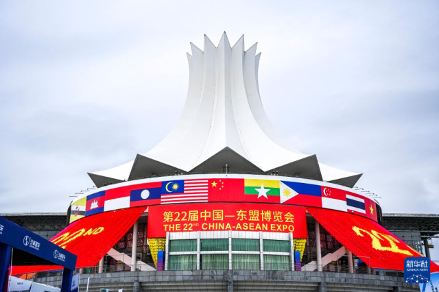 Kuri’ar Jin Ra’ayin Jama’a Ta CGTN: Baje Kolin Sin Da ASEAN Ya Fadada Matsayar Bai Daya Ta Cudanyar Sassa Daban Daban