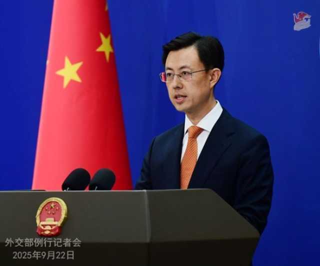 Kasar Sin Za Ta Shirya Taron Mata Na Duniya A Beijing Yayin Cika Shekaru 30 Da Taron Mata Na 1995