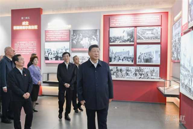 Xi Ya Halarci Nune-Nune Game Da Cika Shekaru 70 Da Kafuwar Jihar Xinjiang 