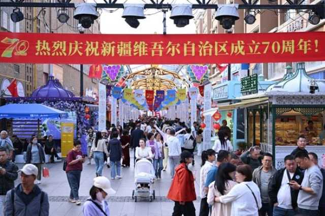 Xi Jinping Zai Halarci Bikin Murnar Cika Shekaru 70 Da Kafuwar Yankin Xinjiang Na Uygur Mai Cin Gashin Kansa