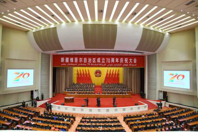 Sin Ta Gudanar Da Bikin Cika Shekaru 70 Da Kafuwar Yankin Xinjiang Na Uygur Mai Cin Gashin Kai