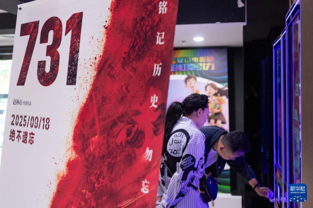 Fim Mai Taken 731 Na Tunatar Da Jama’a Muhimmancin Kiyaye Zaman Lafiya