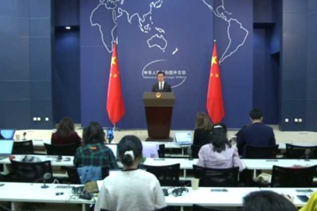 An Gudanar Da Taron Karawa Juna Sani Kan Karfafa Rawar Da MDD Ke Takawa A Beijing
