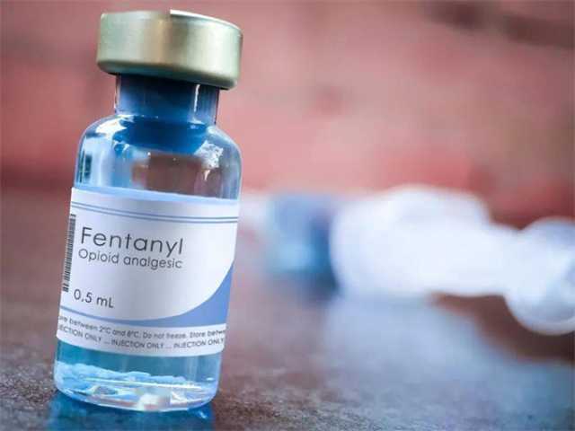 Sin Ta Fitar Da Takardar Bayani Game Da Batutuwan Da Suka Shafi Sinadarin Fentanyl