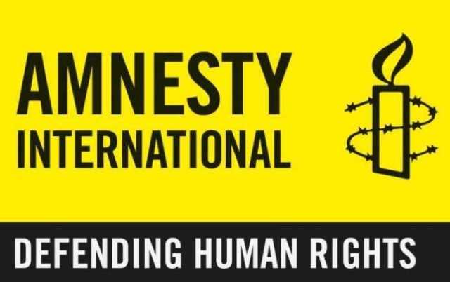 Dole Gwamnatin Tarayyar Nijeriya Ta Daina Barazana Ga Masu Sukar Ta – Amnesty