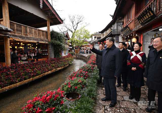 Xi Jinping Ya Yi Rangadi a Birnin Lijiang Na Lardin Yunnan