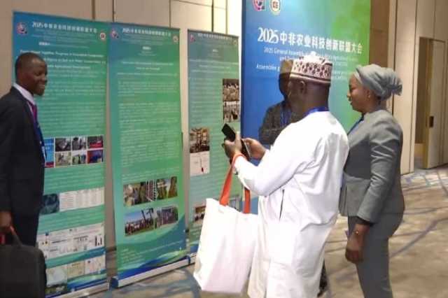 Fasahohin Sin Za Su Iya Kyautata Makomar Nahiyar Afrika