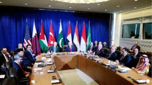 An Sanya Hannu Kan Yarjejiyar Zaman Lafiya A Gaza