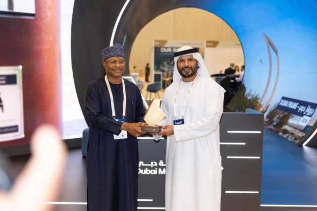 Gwamna Uba Sani Ya Gabatar Da Kudirorin Raya Jihar Kaduna A Taron Ƙoli Na Biranen Asiya A Dubai 