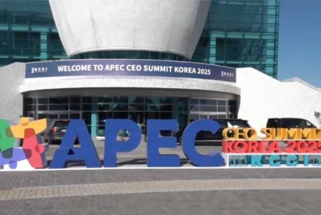 Xi Ya Gabatar Da Rubutaccen Jawabi Ga Taron Kolin Shugabannin Masana’antu Da Kasuwanci Na APEC