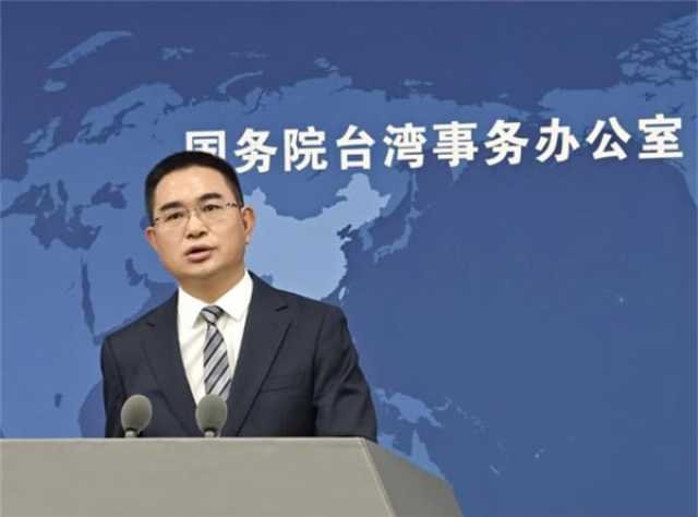 Babban Yankin Sin Ya Soki Lamirin Kalaman Aware Na Jagoran Yankin Taiwan