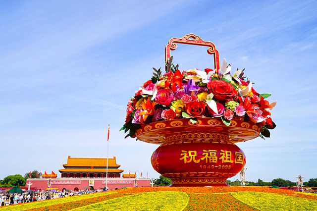 Murnar Zagayowar Ranar Kafuwar Kasar Sin: Bikin Bana Na Daban Ne