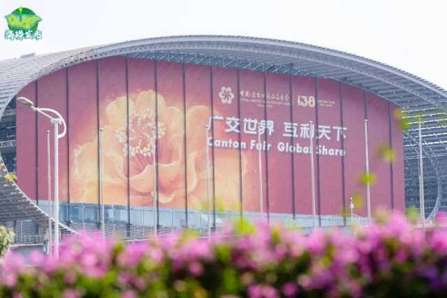 An Bude Bikin Baje Kolin Kasuwanci Na Kasa Da Kasa Na 138 A Guangzhou