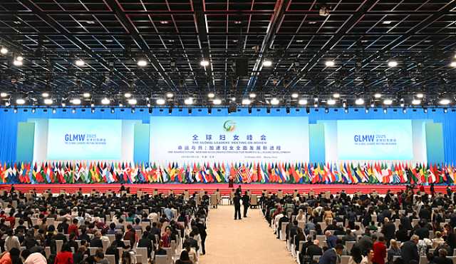 Shugabannin Kasashe Da Dama Sun Yaba Wa Sin Kan Gudummawar Da Ta Bayar A Fannin Tabbatar Da Daidaiton Jinsi