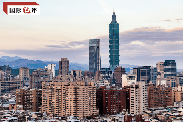 Tunawa Da Dawowar Taiwan Kasar Sin Shekaru 80 Da Suka Wuce Yana Da Ma’ana Sosai