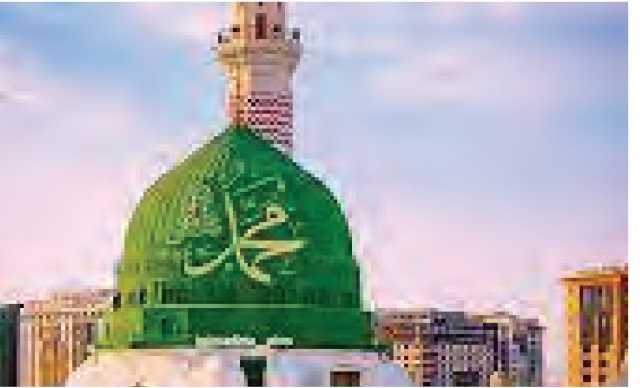 Manzon Allah (SAW) A Matsayin Dan Gatan Allah 