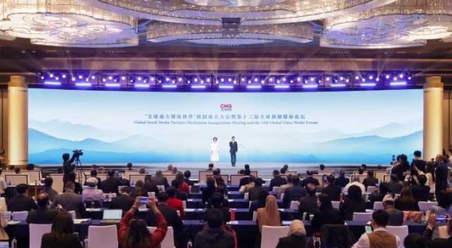 An Yi Taron Kaddamar Da Tsarin Kawancen Kafafen Watsa Labarun Kasashe Masu Tasowa Da Dandalin Yada Labarai Na Bidiyo Karo Na 13 A Xi’an