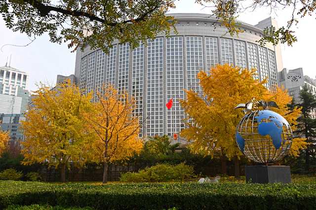 Sin Ta Yi Tsokaci Kan Kalaman Da Firaministar Japan Takaichi Sanae Ta Yi A Kanta