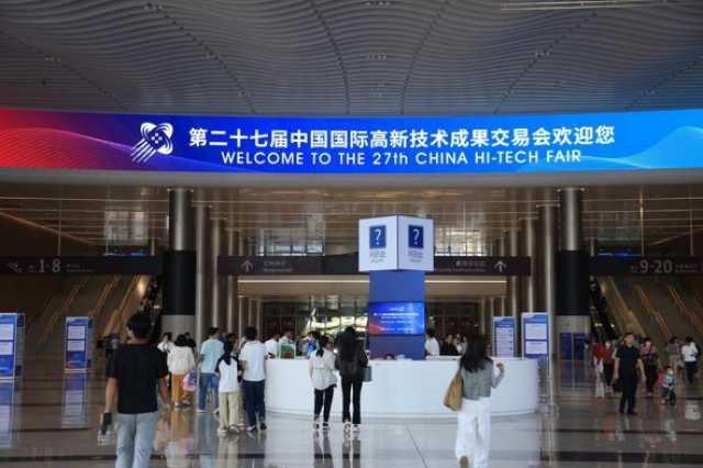 An Sanya Hannu Kan Yarjejeniyoyin Cinikayya Na Biliyoyin Kudi Yayin Baje Kolin CHTF Na Kasar Sin