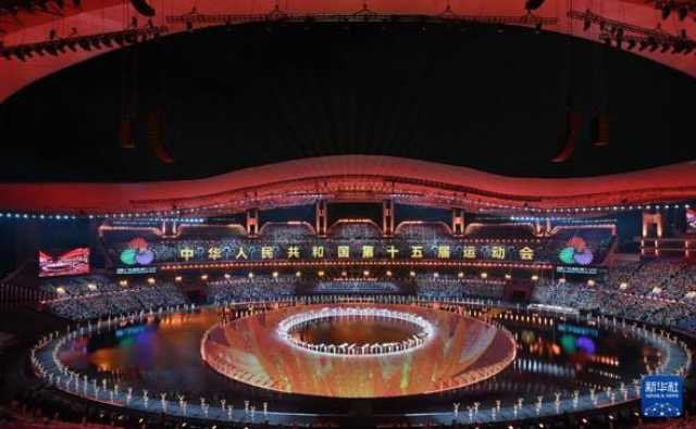 Shugaba Xi Ya Ayyana Bude Gasar Wasanni Ta Kasa Karo Na 15