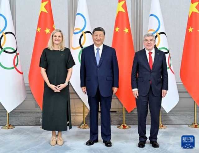 Xi Ya Gana Da Shugabar IOC Tare Da Shugaban IOC Na Karramawa