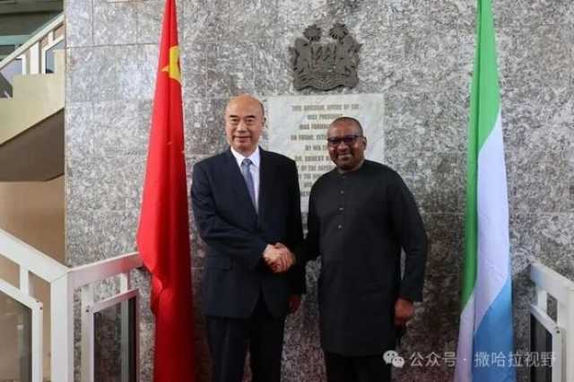 Sin Ta Sha Alwashin Bunkasa Goyon Bayan Juna Tsakaninta Da Saliyo